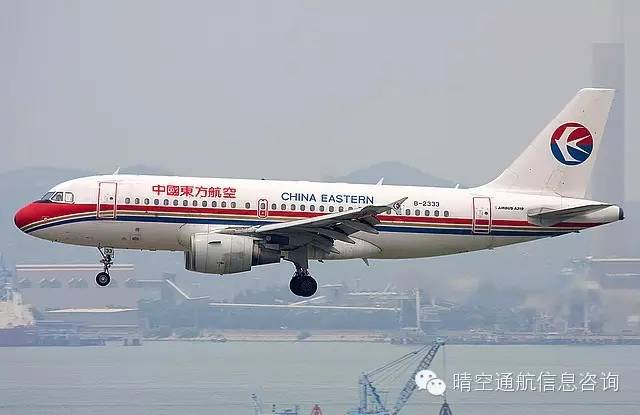 Primera Air Nordic 與波音737-800機(jī)型簡(jiǎn)介