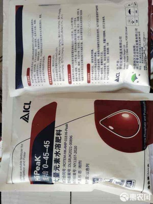 高磷高鉀肥-茂培 以色列化工集團ICL的創(chuàng)新農(nóng)業(yè)解決方案