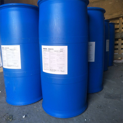 24小時(shí)全國上門回收 廢舊仲丁酯與過期化工原料的環(huán)保處理方案