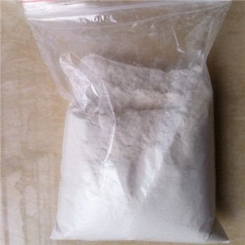 山東化工原料供應(yīng)信息概覽 賦能工業(yè)發(fā)展，盡在山東機(jī)電網(wǎng)